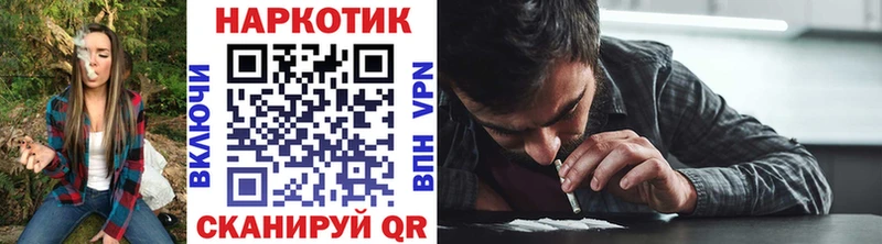 Купить СК  Меф мяу мяу  Бутират  Каннабис  Пучеж
