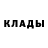 Экстази круглые Kate Trunin
