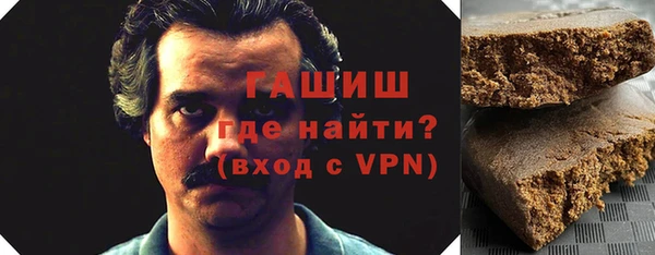 mix Волосово