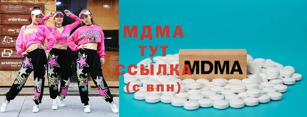 mix Волосово
