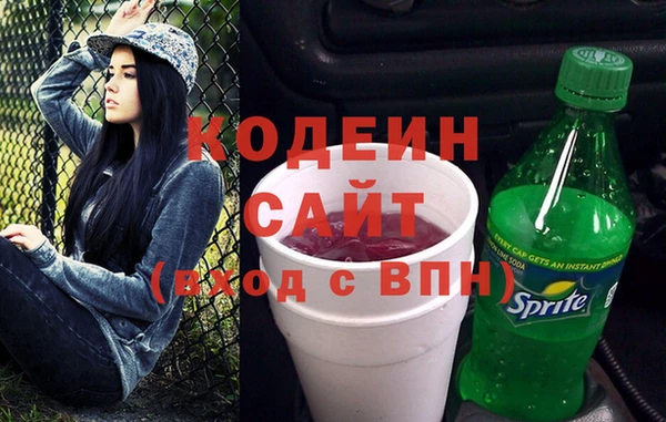синтетический гашиш Верхнеуральск