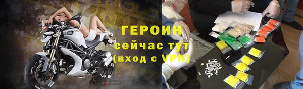 синтетический гашиш Верхнеуральск