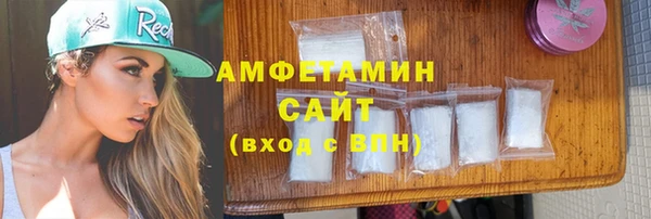 jwh Волоколамск