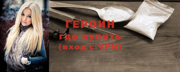 мет Верея