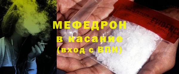 марки nbome Верхний Тагил