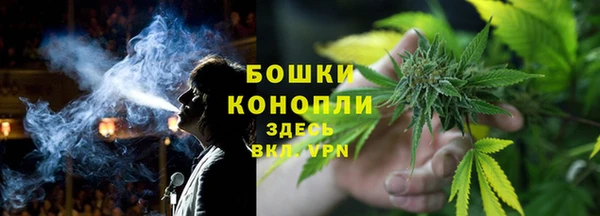мет Верея