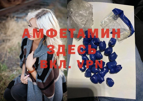 синтетический гашиш Верхнеуральск
