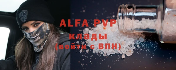 синтетический гашиш Верхнеуральск
