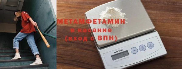 mix Волосово
