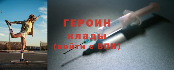 синтетический гашиш Верхнеуральск