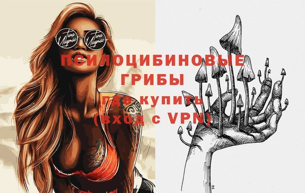 синтетический гашиш Верхнеуральск