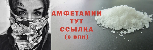 марки nbome Верхний Тагил