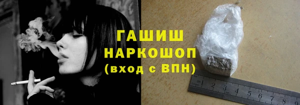 мет Верея