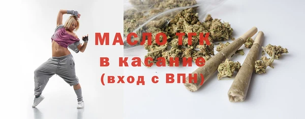 мет Верея