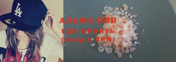 марки nbome Верхний Тагил