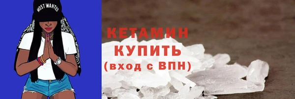 синтетический гашиш Верхнеуральск