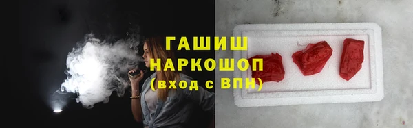 мет Верея