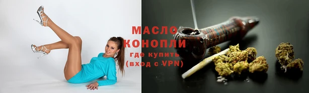 марки nbome Верхний Тагил