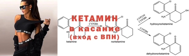 марки nbome Верхний Тагил