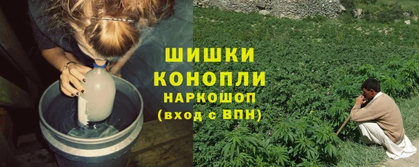 mix Волосово