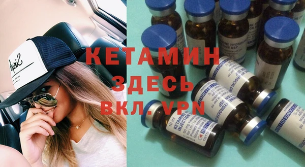 марки nbome Верхний Тагил