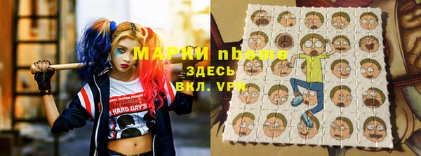 синтетический гашиш Верхнеуральск
