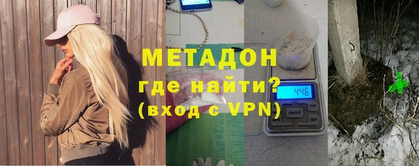 мет Верея