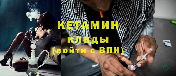 кокс Володарск