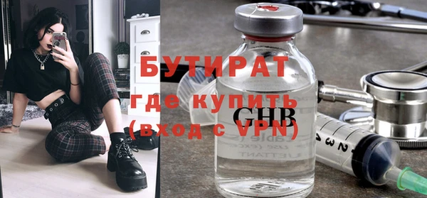 синтетический гашиш Верхнеуральск