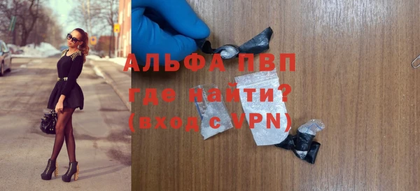 mix Волосово