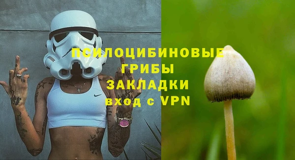 jwh Волоколамск