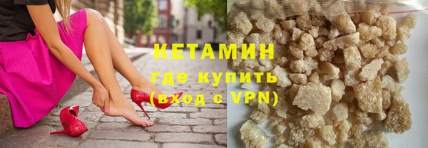 синтетический гашиш Верхнеуральск