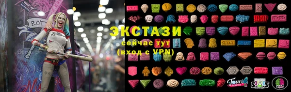 кокс Володарск