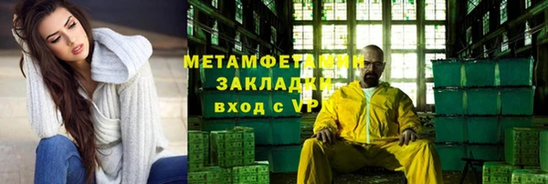 mix Волосово