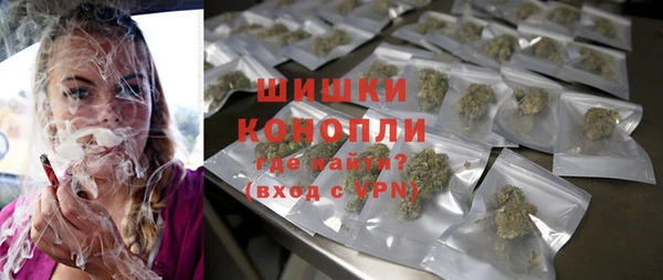 кокс Володарск
