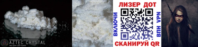 Купить  Пучеж  Лсд 25 экстази ecstasy 