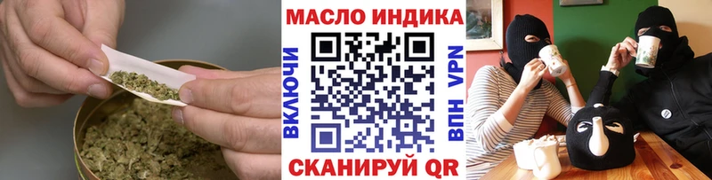 Дистиллят ТГК Wax  Купить  Пучеж 