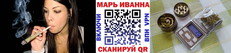 Шишки марихуана OG Kush  Купить где  Пучеж 
